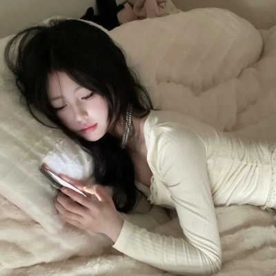 爱我敢不敢